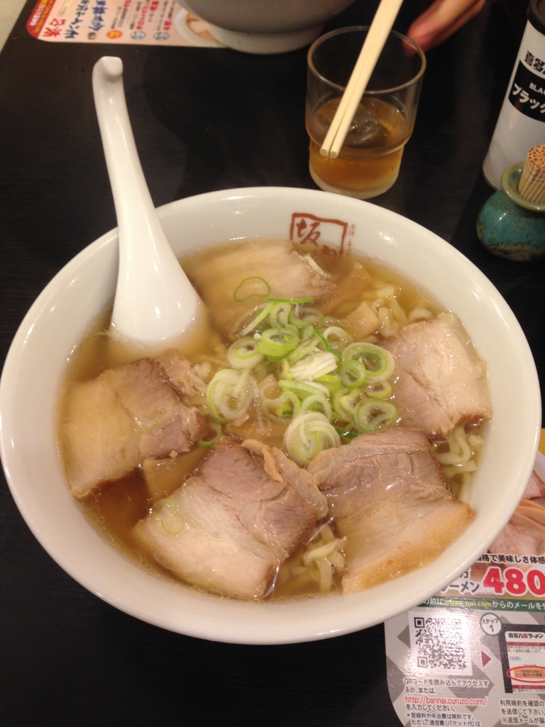 f:id:Ikegamiblog_tokyo:20161011172251j:plain