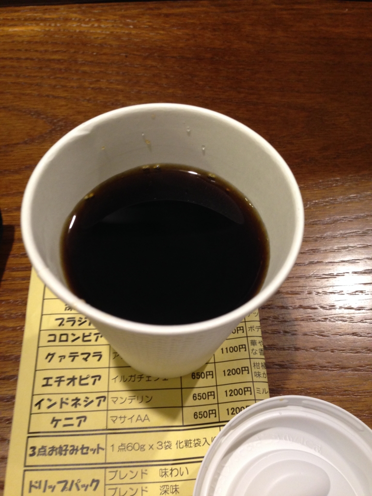 f:id:Ikegamiblog_tokyo:20161013202800j:plain