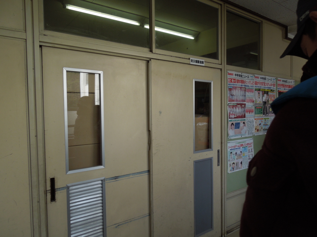 f:id:Ikegamiblog_tokyo:20161105233659j:plain