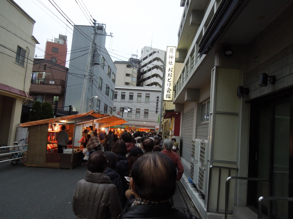 f:id:Ikegamiblog_tokyo:20161123201324j:plain
