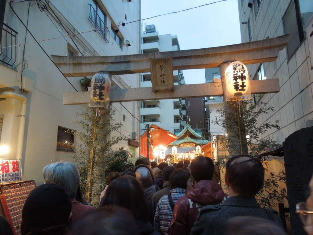 f:id:Ikegamiblog_tokyo:20161123201401j:plain