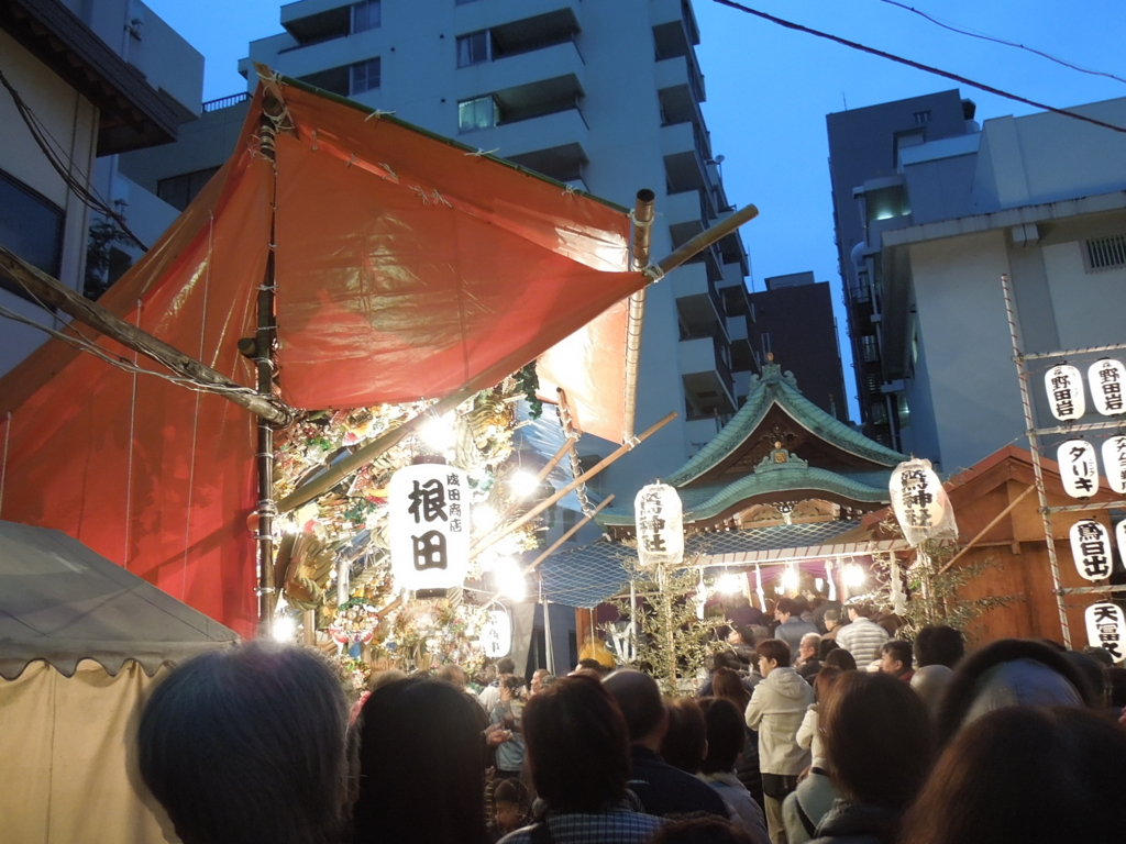 f:id:Ikegamiblog_tokyo:20161123201519j:plain