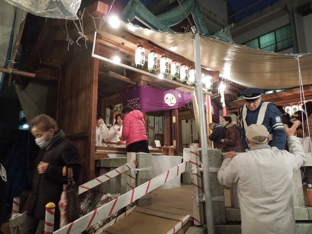 f:id:Ikegamiblog_tokyo:20161123202041j:plain