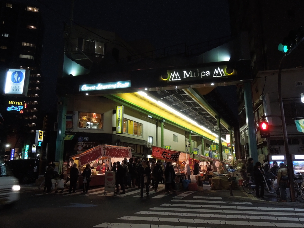 f:id:Ikegamiblog_tokyo:20161123202118j:plain