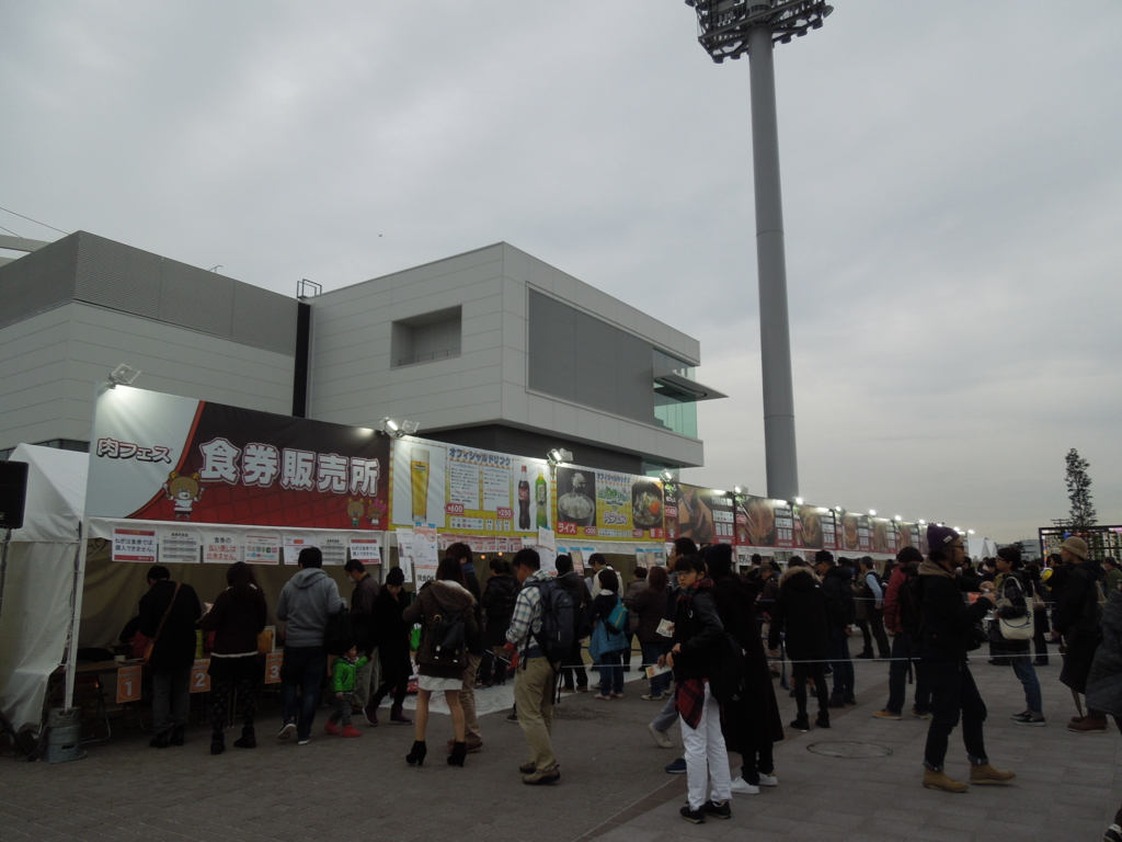 f:id:Ikegamiblog_tokyo:20161127200659j:plain f:id:Ikegamiblog_tokyo:20161127200659j:plain