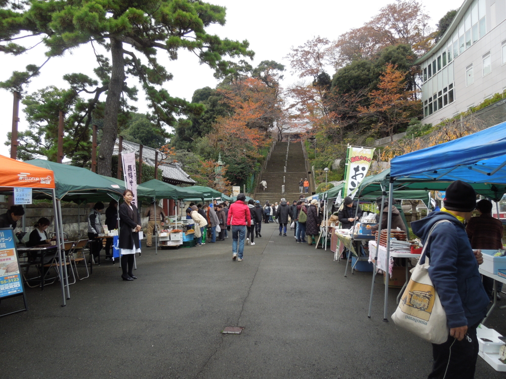 f:id:Ikegamiblog_tokyo:20161127211258j:plain