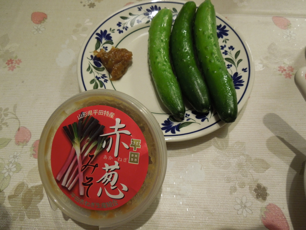 f:id:Ikegamiblog_tokyo:20161129222720j:plain f:id:Ikegamiblog_tokyo:20161129222720j:plain
