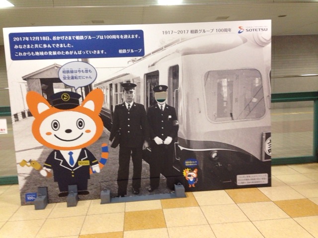 f:id:Ikegamiblog_tokyo:20161209082941j:plain
