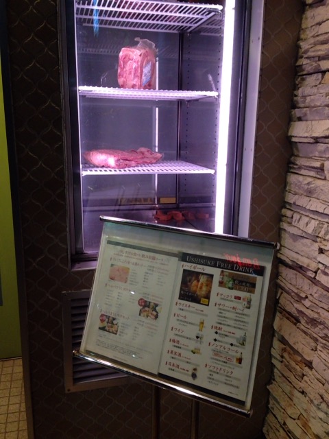 f:id:Ikegamiblog_tokyo:20161218002127j:plain