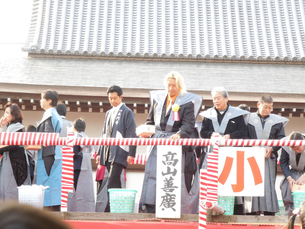f:id:Ikegamiblog_tokyo:20170131224247j:plain
