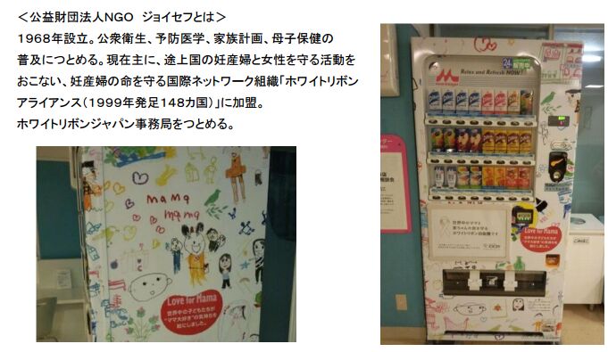 f:id:Ikegamiblog_tokyo:20170202201029j:plain f:id:Ikegamiblog_tokyo:20170202201029j:plain