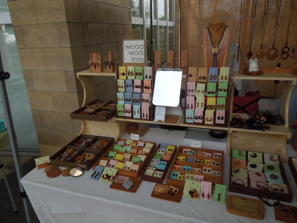 f:id:Ikegamiblog_tokyo:20170809213559j:plain