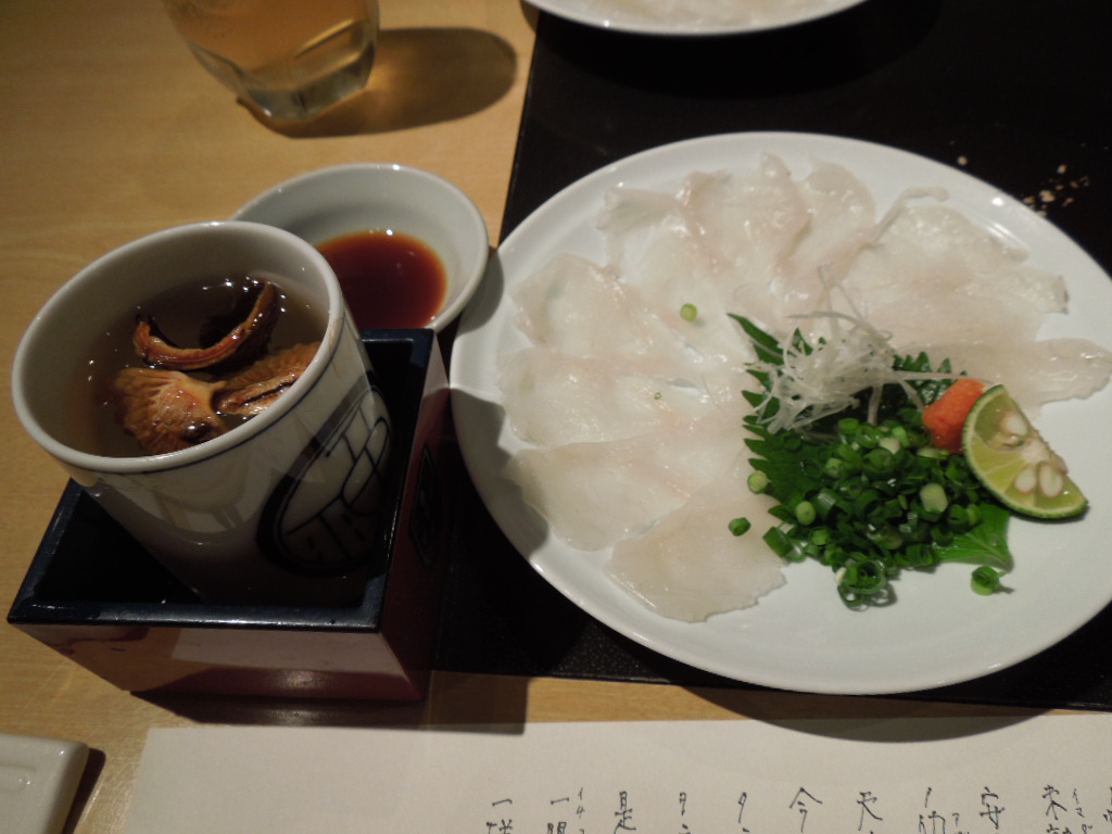 f:id:Ikegamiblog_tokyo:20171101205114j:plain