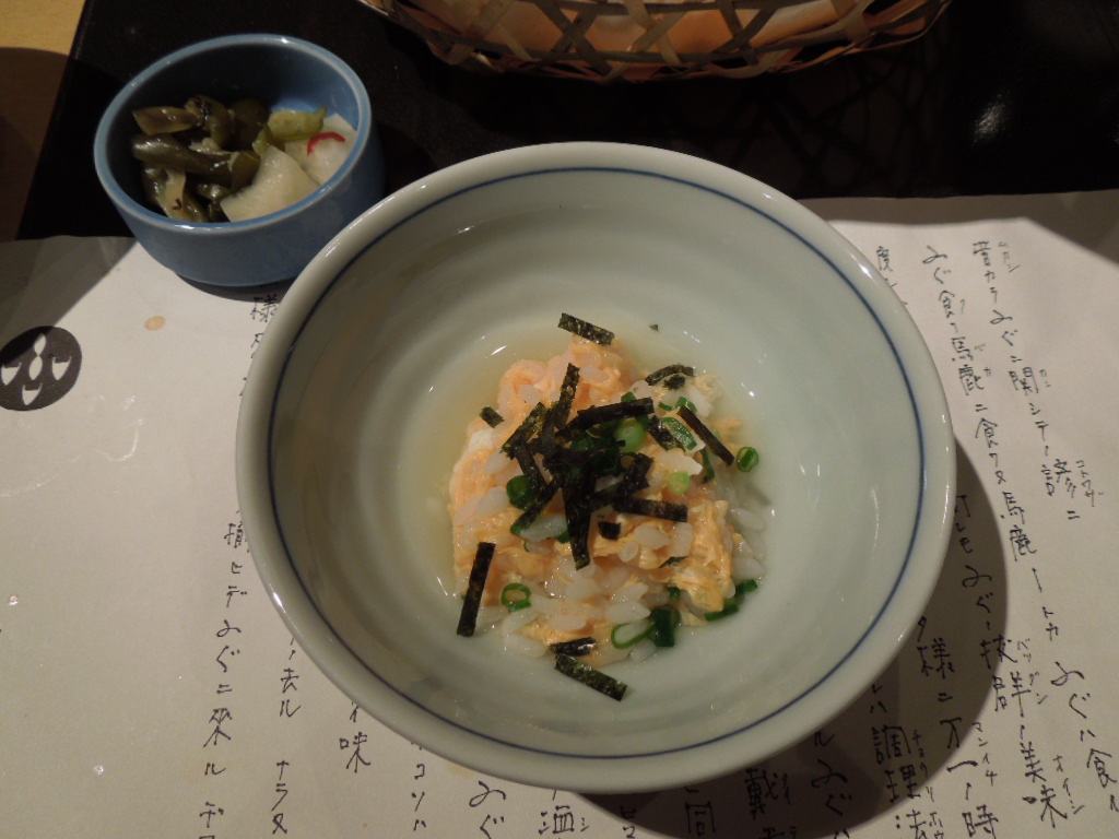 f:id:Ikegamiblog_tokyo:20171101210854j:plain