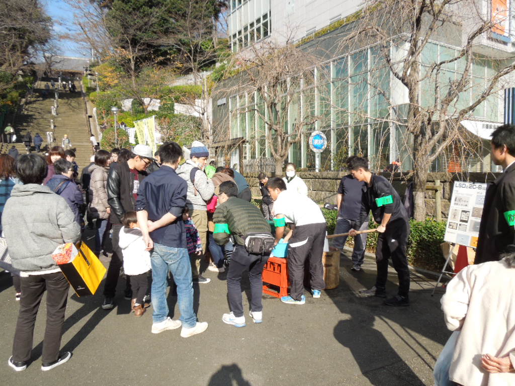 f:id:Ikegamiblog_tokyo:20171212222553j:plain