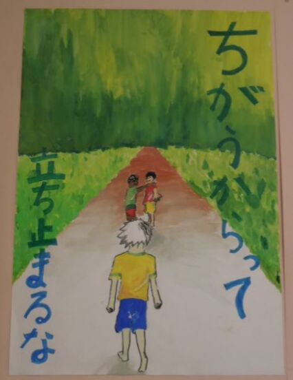 f:id:Ikegamiblog_tokyo:20171212223708j:plain