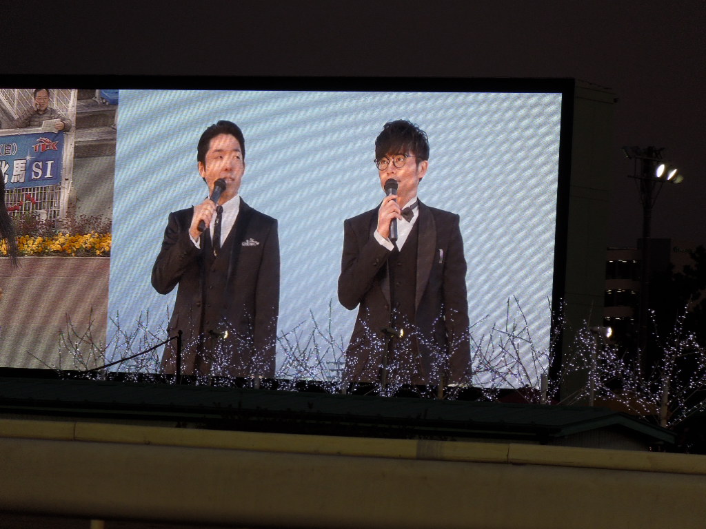 f:id:Ikegamiblog_tokyo:20171229231657j:plain