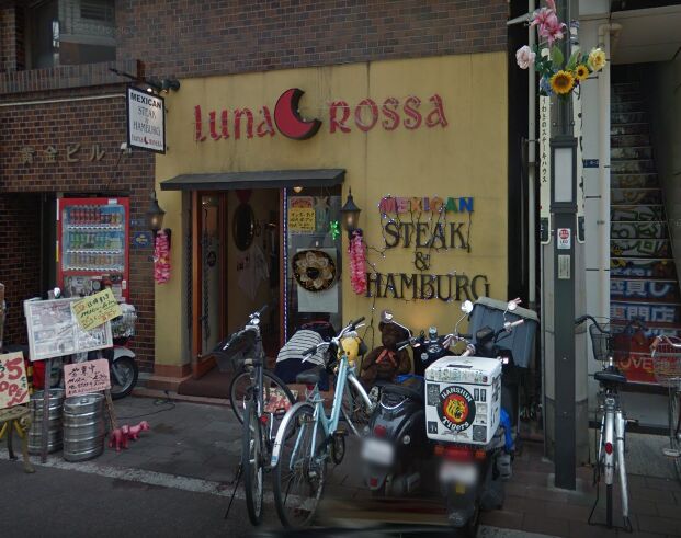 f:id:Ikegamiblog_tokyo:20180201220026j:plain f:id:Ikegamiblog_tokyo:20180201220026j:plain