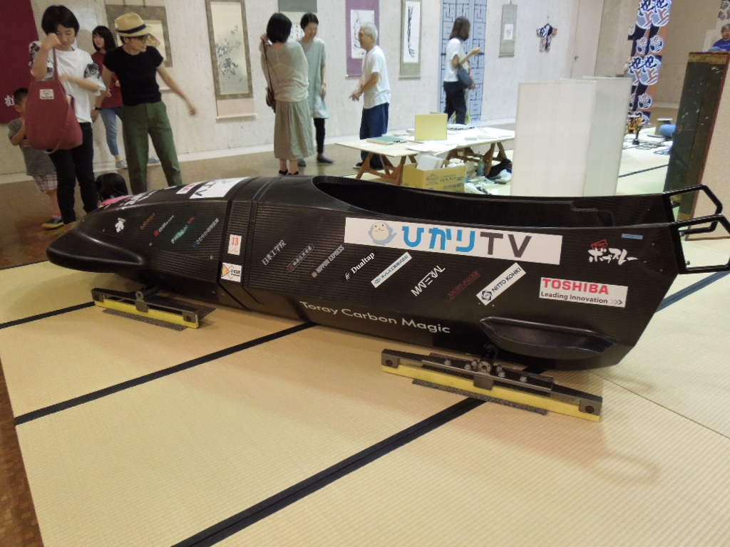 ガイヤの夜明け「下町ボブスレーの真実」を見て。 - Dogwoodの池上日記