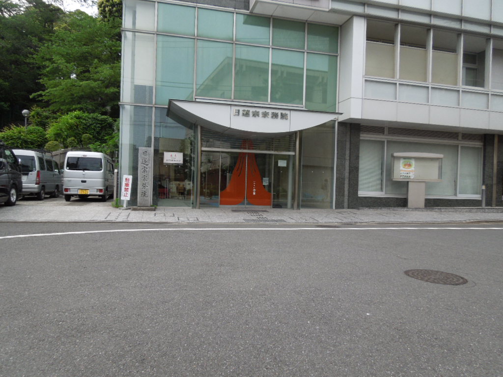 f:id:Ikegamiblog_tokyo:20180430222957j:plain f:id:Ikegamiblog_tokyo:20180430222957j:plain