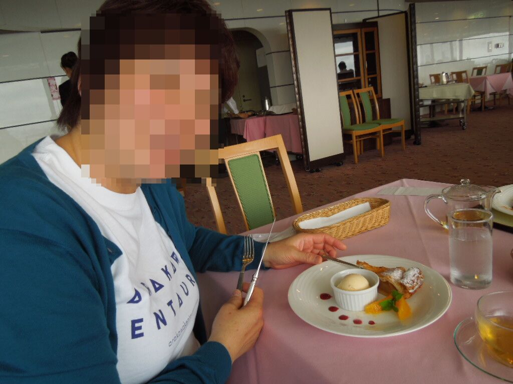 f:id:Ikegamiblog_tokyo:20180617000845j:plain