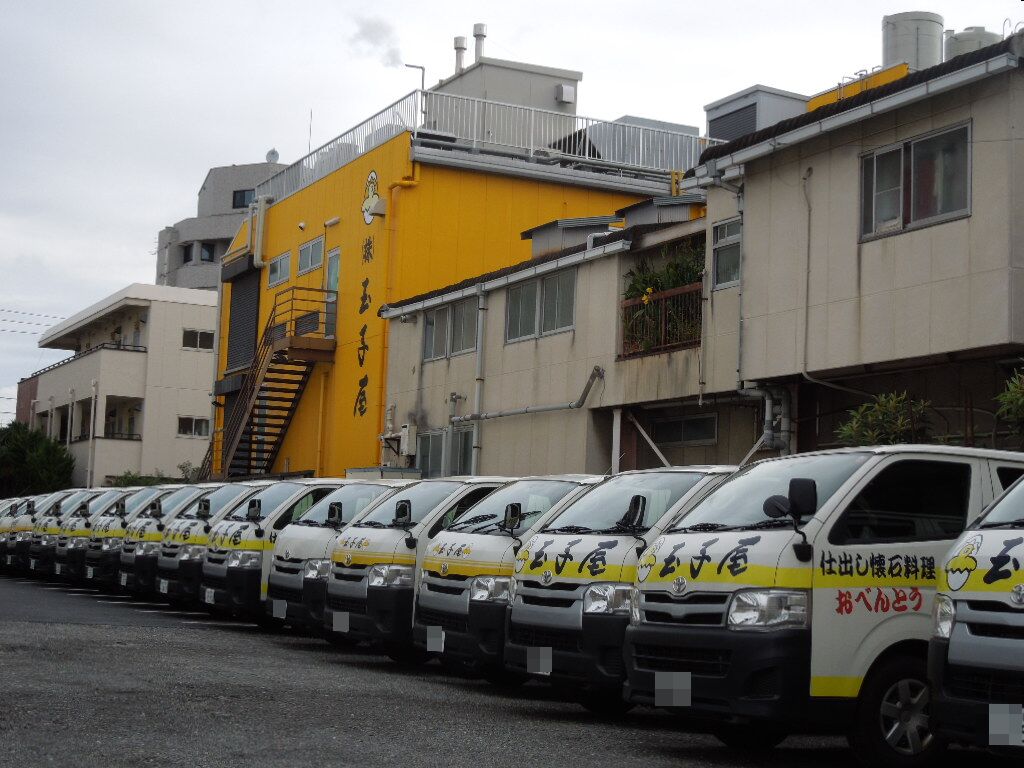 f:id:Ikegamiblog_tokyo:20180912222810j:plain