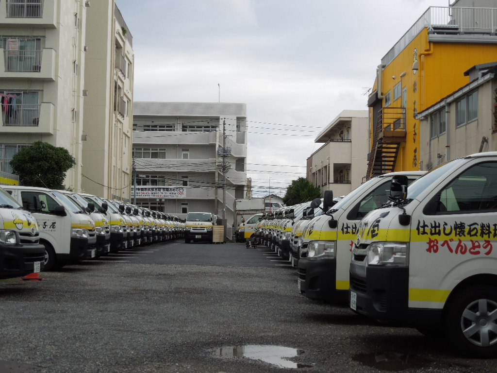 f:id:Ikegamiblog_tokyo:20180912222937j:plain