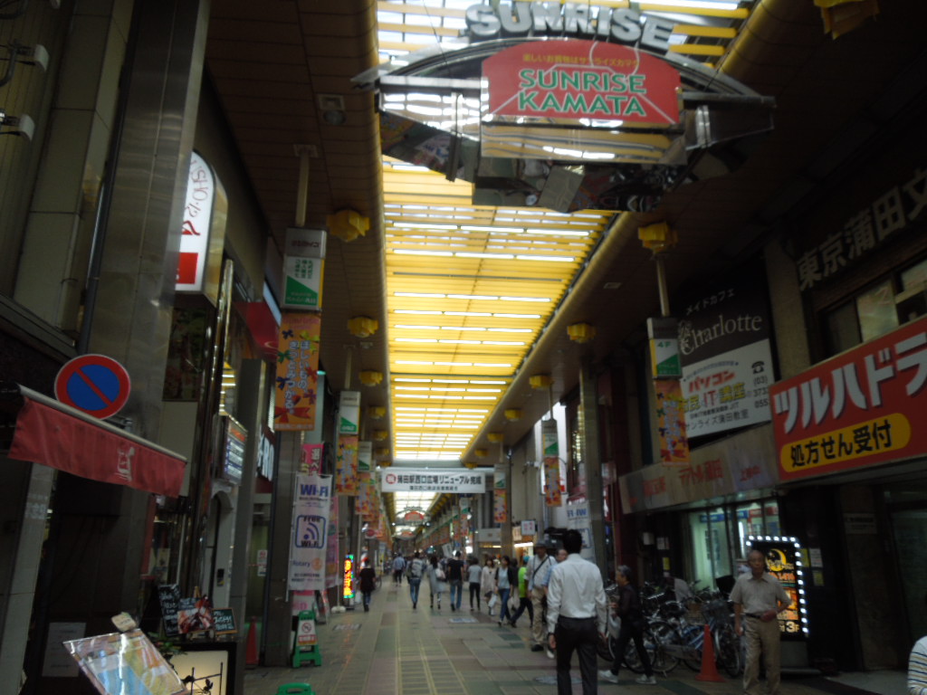 f:id:Ikegamiblog_tokyo:20180916225056j:plain