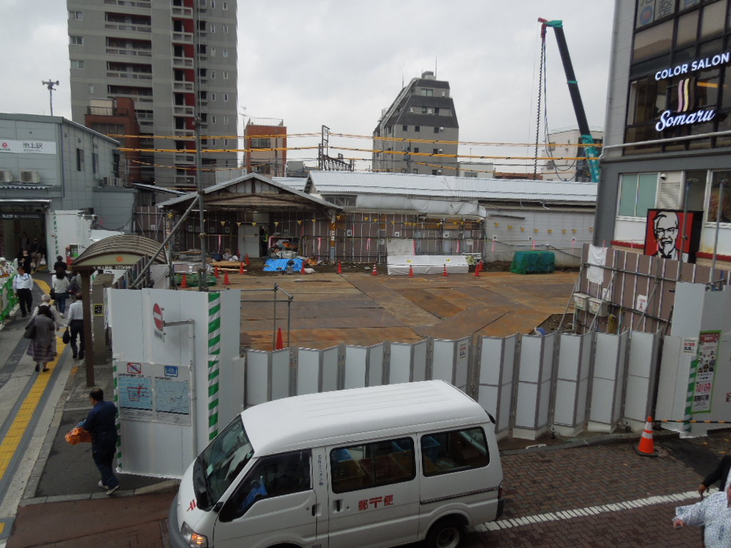 f:id:Ikegamiblog_tokyo:20180929131431j:plain f:id:Ikegamiblog_tokyo:20180929131431j:plain