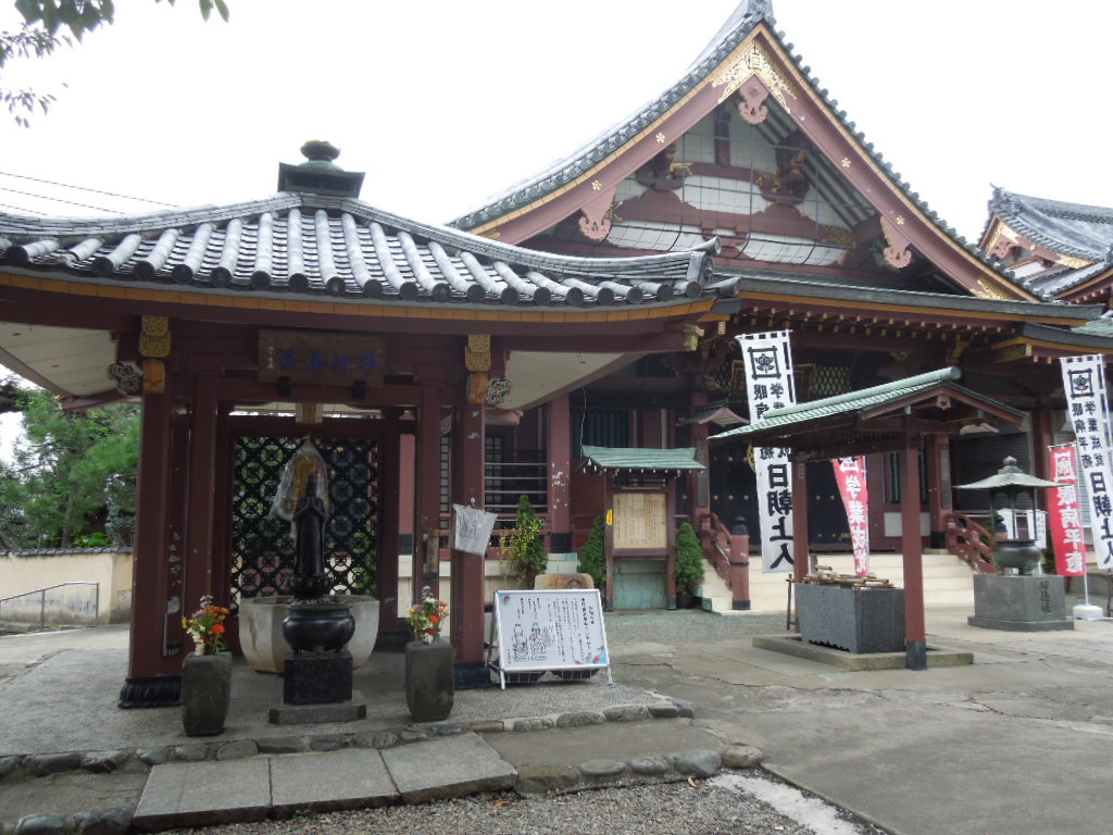 f:id:Ikegamiblog_tokyo:20181004212458j:plain