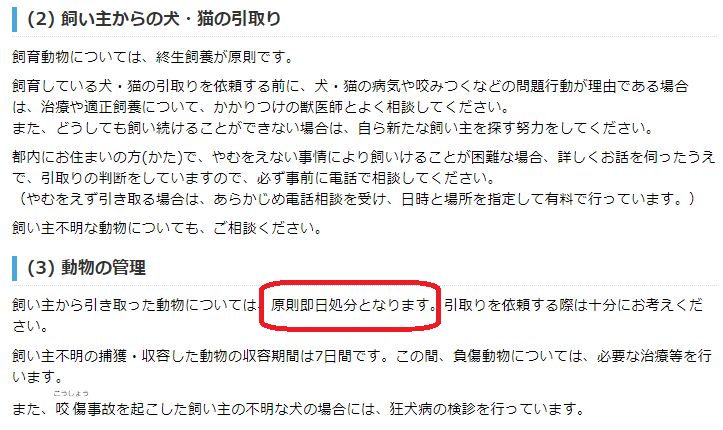 f:id:Ikegamiblog_tokyo:20181118144937j:plain f:id:Ikegamiblog_tokyo:20181118144937j:plain