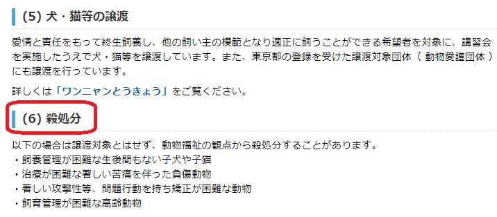 f:id:Ikegamiblog_tokyo:20181118145130j:plain f:id:Ikegamiblog_tokyo:20181118145130j:plain