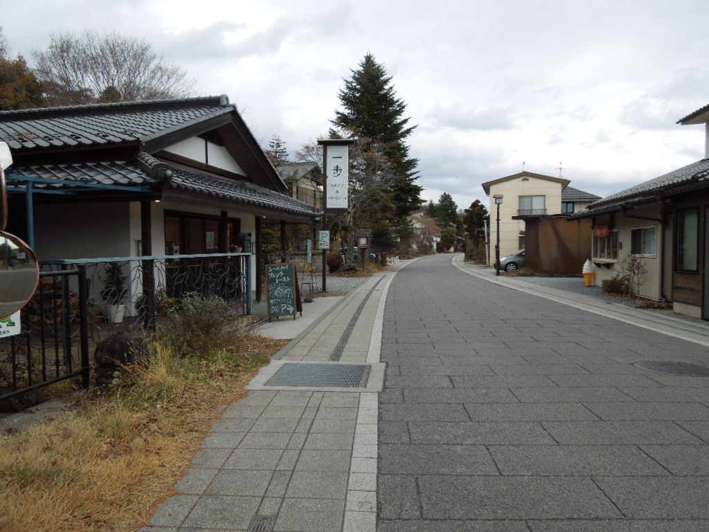 f:id:Ikegamiblog_tokyo:20181119223113j:plain