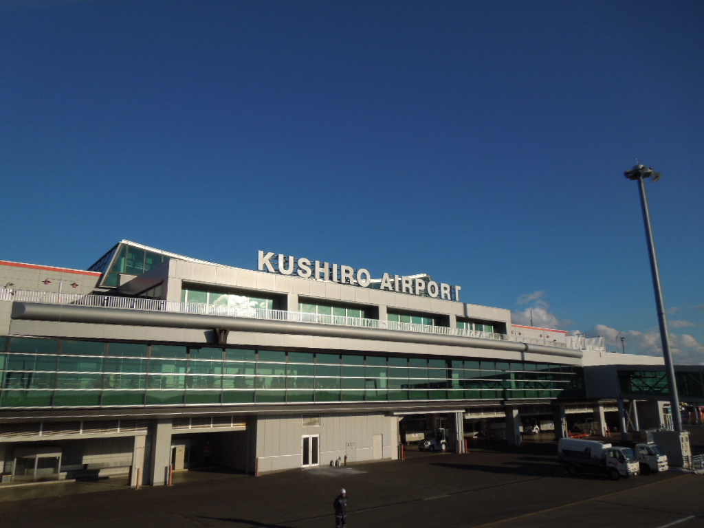f:id:Ikegamiblog_tokyo:20181221223350j:plain f:id:Ikegamiblog_tokyo:20181221223350j:plain