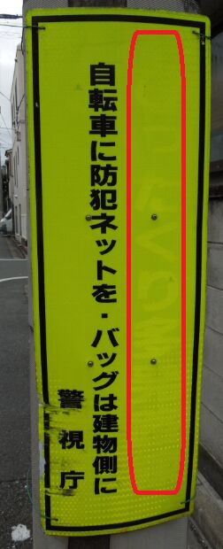 f:id:Ikegamiblog_tokyo:20190103161901j:plain