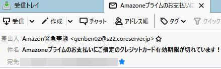f:id:Ikegamiblog_tokyo:20190105215413j:plain f:id:Ikegamiblog_tokyo:20190105215413j:plain