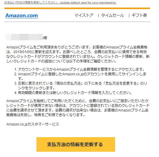 f:id:Ikegamiblog_tokyo:20190105215427j:plain f:id:Ikegamiblog_tokyo:20190105215427j:plain