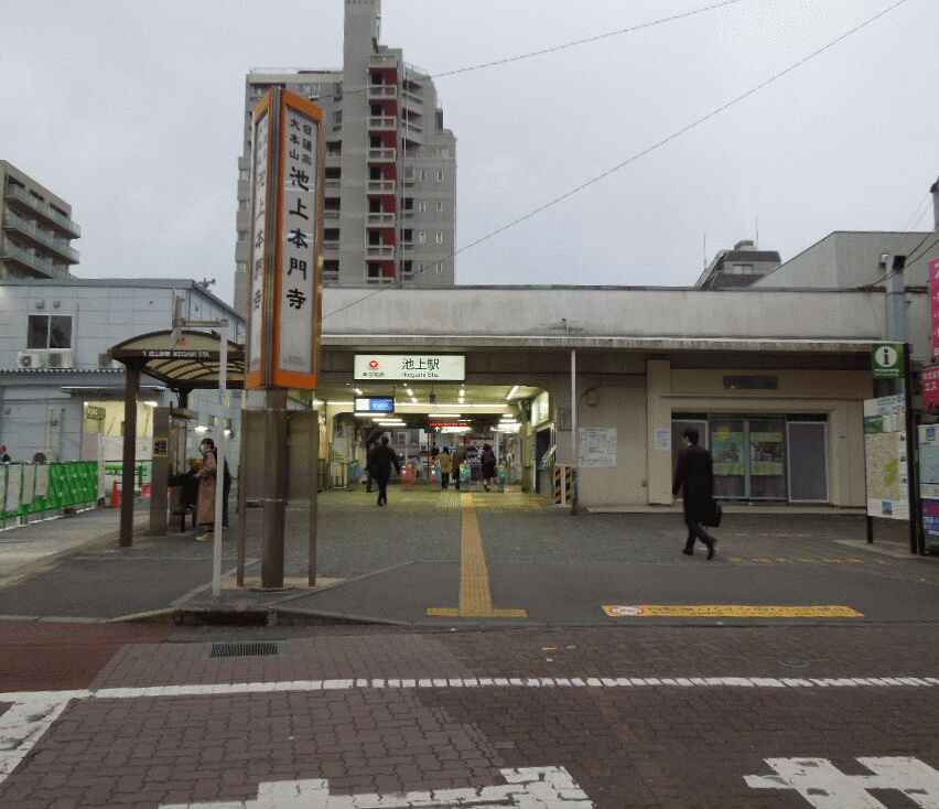 f:id:Ikegamiblog_tokyo:20190125192127j:plain