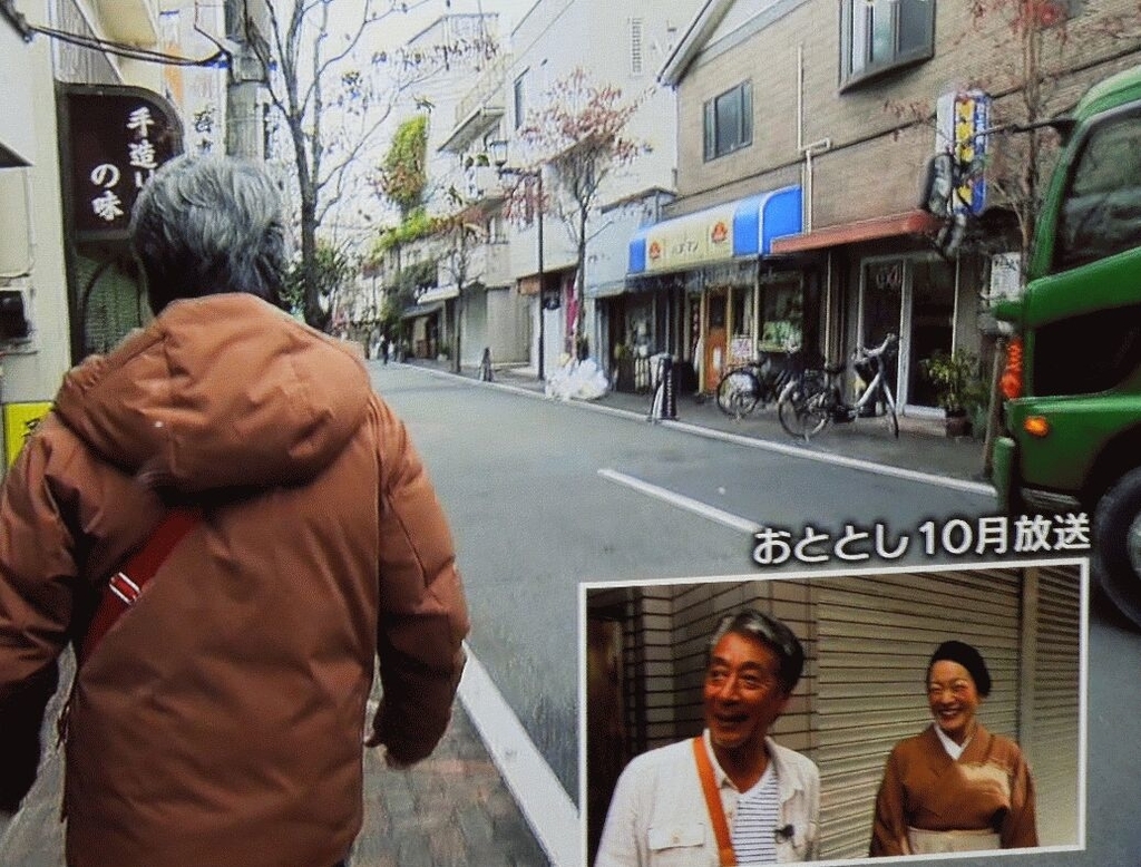 f:id:Ikegamiblog_tokyo:20190128223746j:plain