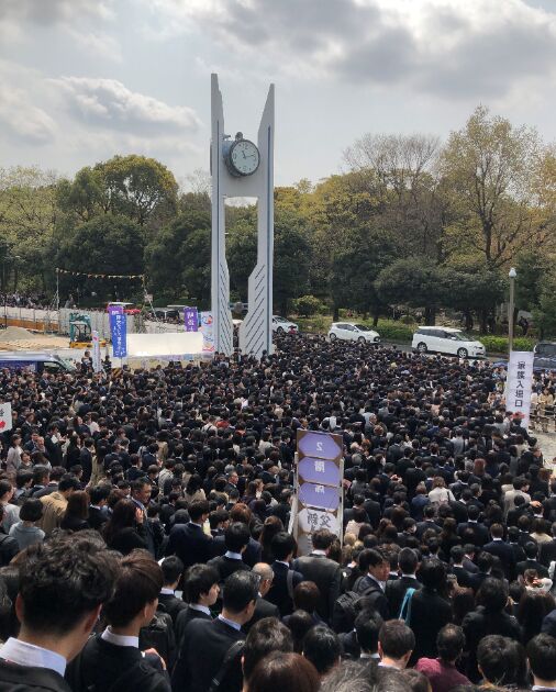 f:id:Ikegamiblog_tokyo:20190409200710j:plain