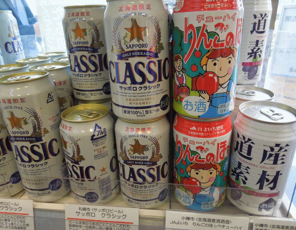 f:id:Ikegamiblog_tokyo:20190412223636j:plain f:id:Ikegamiblog_tokyo:20190412223636j:plain