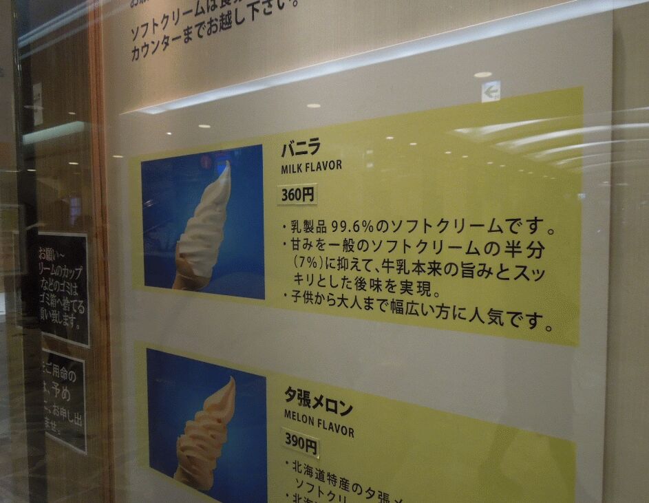 f:id:Ikegamiblog_tokyo:20190412224303j:plain f:id:Ikegamiblog_tokyo:20190412224303j:plain