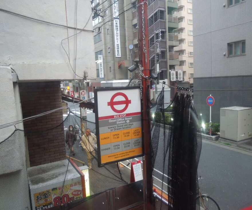 f:id:Ikegamiblog_tokyo:20190413134259j:plain