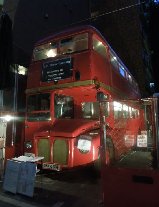 f:id:Ikegamiblog_tokyo:20190413134913j:plain