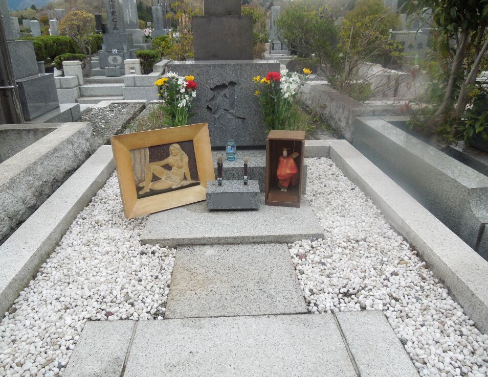 f:id:Ikegamiblog_tokyo:20190430195821j:plain