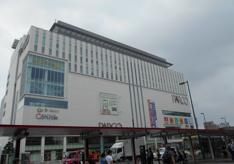 f:id:Ikegamiblog_tokyo:20190721212609j:plain f:id:Ikegamiblog_tokyo:20190721212609j:plain