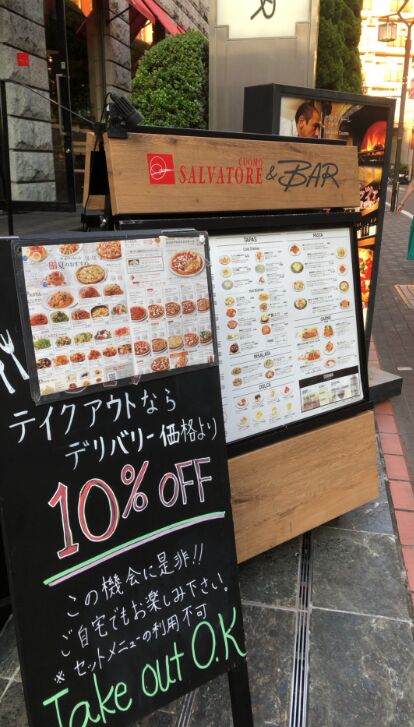 f:id:Ikegamiblog_tokyo:20190808125657j:plain f:id:Ikegamiblog_tokyo:20190808125657j:plain