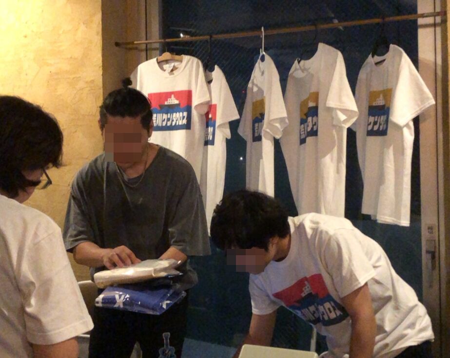 f:id:Ikegamiblog_tokyo:20190813001352j:plain