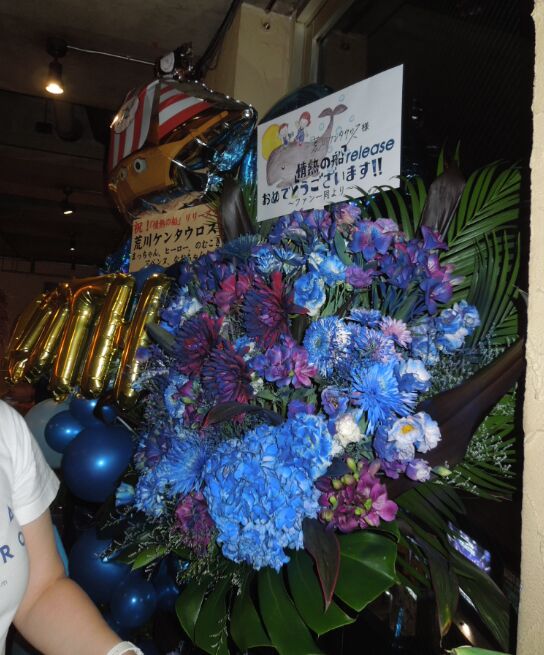 f:id:Ikegamiblog_tokyo:20190813101738j:plain