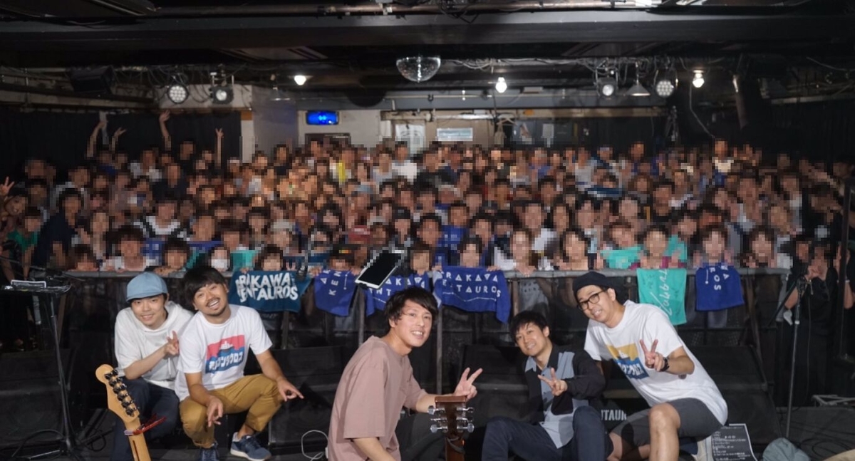 f:id:Ikegamiblog_tokyo:20190813104854j:plain